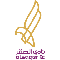 Logo Al-Saqer FC