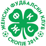 Logo Skopje 2014
