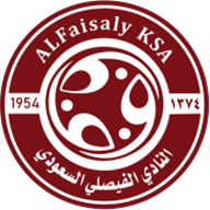 Logo Al-Faisaly