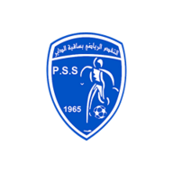 Logo PS Sakiet Eddaïer