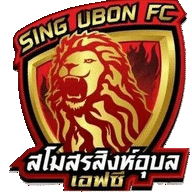 Logo Sing Ubon