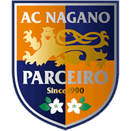 Logo Nagano Parceiro