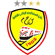Logo El Sekka El Hadid