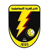 Logo Kahrbaa Ismailia