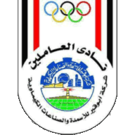 Logo Abo Qir Semad