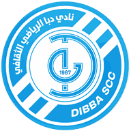 Logo Dibba Al Fujairah