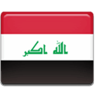 Logo Irak U20