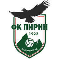 Logo Pirin Blagoevgrad