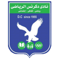 Logo Dekernes