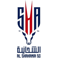 Logo Al-Shahaniya