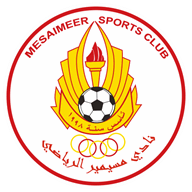 Logo Al Mesaimeer
