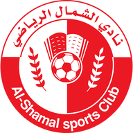 Logo Al-Shamal II
