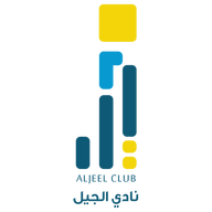 Logo Al Jeel
