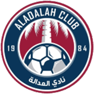 Logo Al-Adalah