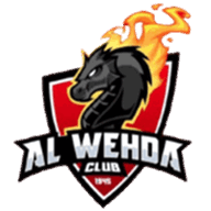 Logo Al-Wehda
