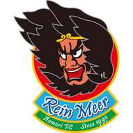 Logo Rein Meer Aomori