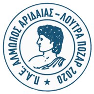 Logo Almopos Aridaia