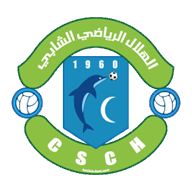 Logo Sportif de Chebba