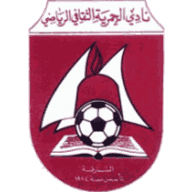 Logo Al Hamriyah