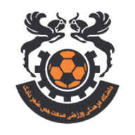 Logo Mes Shahr Babak