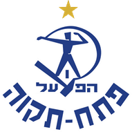 Logo Hapoel Petah Tikva